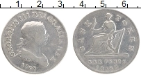 Продать Монеты Ирландия 30 пенсов 1808 Серебро