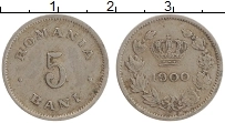 Продать Монеты Греция 5 лепт 1900 Медно-никель