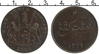 Продать Монеты Нидерландская Индия 4 кеппинга 1804 Медь