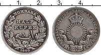 Продать Монеты Момбаса 1/2 рупии 1890 Серебро
