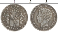 Продать Монеты Испания 10 сентаво 1896 Серебро