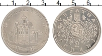 Продать Монеты Украина 2 гривны 1996 Медно-никель