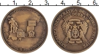 Продать Монеты Сан-Томе и Принсипи 1000 добрас 1991 Медь