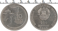 Продать Монеты Мозамбик 250 метикаль 1985 Медно-никель