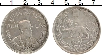 Продать Монеты Иран 500 динар 1927 Серебро