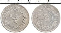 Продать Монеты Йемен 20 букша 1963 Серебро