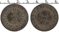 Продать Монеты Вьетнам 2 донга 1946 Бронза