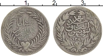 Продать Монеты Тунис 8 харуба 1872 Серебро