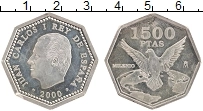 Продать Монеты Испания 1500 песет 2000 Серебро