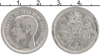 Продать Монеты Гватемала 2 реала 1866 Серебро