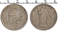 Продать Монеты Перу 50 сентим 1858 Серебро