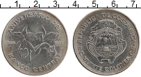 Продать Монеты Коста-Рика 20 колон 1985 Медно-никель