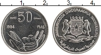Продать Монеты Сомали 50 сентим 1976 Медно-никель