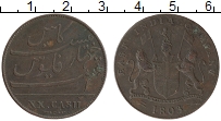 Продать Монеты Мадрас 20 кэш 1808 Медь