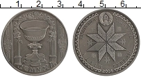 Продать Монеты Беларусь 1 рубль 2006 Медно-никель