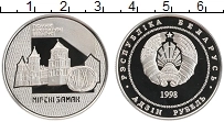 Продать Монеты Беларусь 1 рубль 1998 Медно-никель