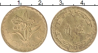 Продать Монеты Тайвань 5 джао 1970 Латунь