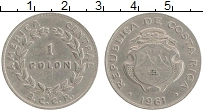 Продать Монеты Коста-Рика 1 колон 1954 Медно-никель