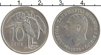 Продать Монеты Самоа и Сисифо 20 сене 1974 Медно-никель