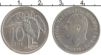 Продать Монеты Самоа 20 сене 1974 Медно-никель