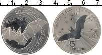 Продать Монеты Украина 5 гривен 2012 Медно-никель