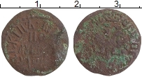 Продать Монеты 1689 – 1725 Петр I 1 полушка 0 Медь