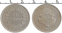 Продать Монеты Коста-Рика 50 сентим 1948 Медно-никель