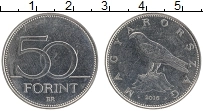 Продать Монеты Венгрия 50 форинтов 2014 Медно-никель