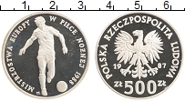 Продать Монеты Польша 500 злотых 1987 Серебро
