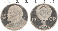 Продать Монеты  1 рубль 1985 Медно-никель