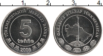 Продать Монеты Туркмения 5 тенге 2009 Медно-никель