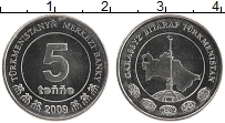 Продать Монеты Туркмения 5 тенге 2009 Медно-никель