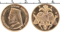 Продать Монеты Кипр 1 соверен 1966 Золото