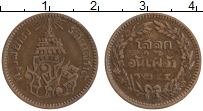Продать Монеты Таиланд 1/2 атт 1244 Медь