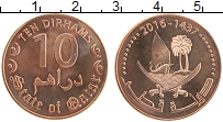 Продать Монеты Катар 10 дирхам 1973 Медь