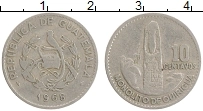 Продать Монеты Гватемала 10 сентаво 1967 Медно-никель