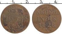 Продать Монеты Нидерландская Индия 1/4 стивера 1826 Медь