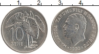 Продать Монеты Самоа и Сисифо 10 сене 1993 Медно-никель