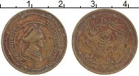 Продать Монеты Индия 1 анна 1944 