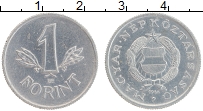 Продать Монеты Венгрия 1 форинт 1966 Алюминий