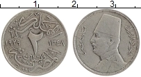 Продать Монеты Египет 2 миллима 1929 Медно-никель