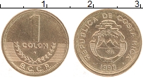 Продать Монеты Коста-Рика 1 колон 1998 Латунь