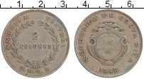 Продать Монеты Коста-Рика 2 колона 1948 Медно-никель