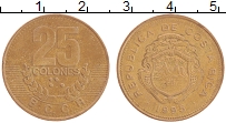Продать Монеты Коста-Рика 25 колон 1995 Латунь