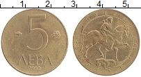 Продать Монеты Болгария 5 лев 1999 Латунь