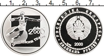 Продать Монеты Беларусь 20 рублей 2000 Серебро