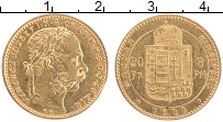 Продать Монеты Венгрия 8 форинтов 1872 Золото