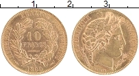 Продать Монеты Франция 10 франков 1899 Золото