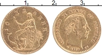 Продать Монеты Дания 10 крон 1873 Золото