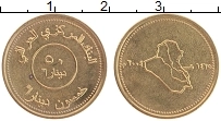 Продать Монеты Ирак 50 динар 2004 Медно-никель